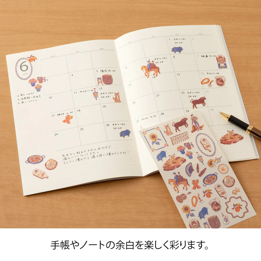 Sticker Spanish Motifs - Image 3