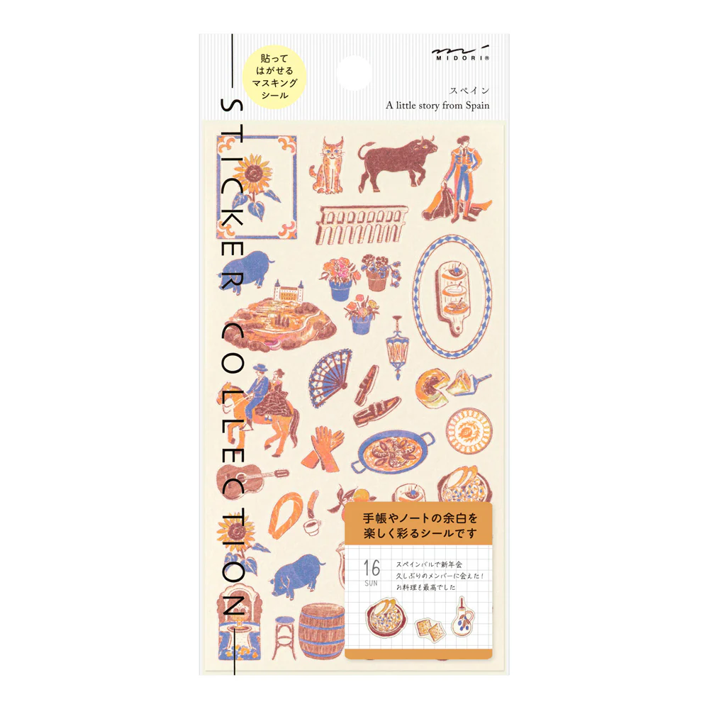 Sticker Spanish Motifs - Image 6