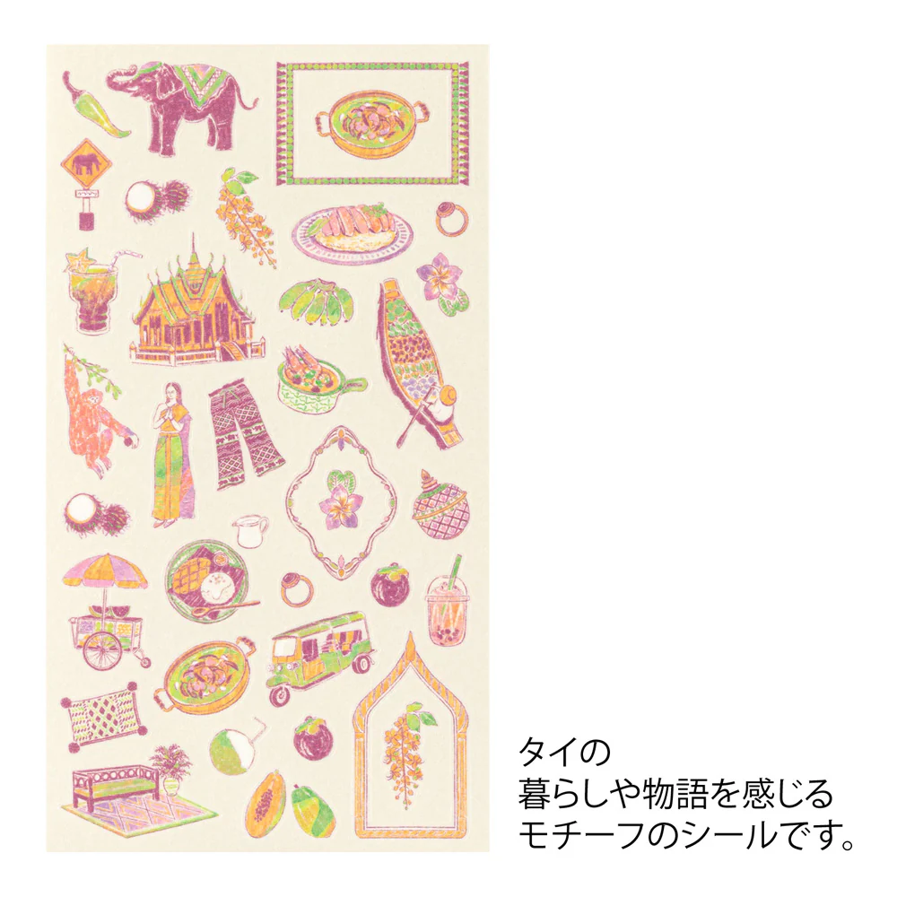 Sticker Thai Motifs - Image 2