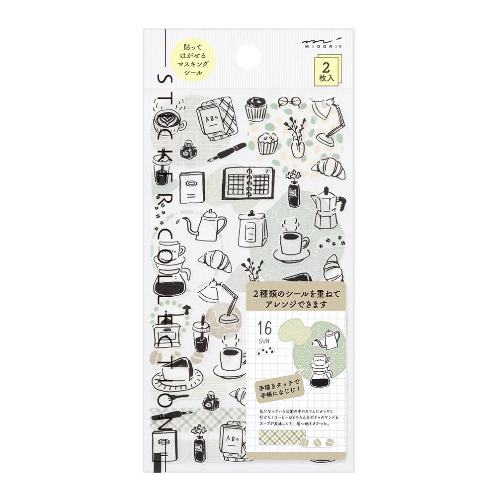 Sticker Two Sheets Monotone Café - Image 3