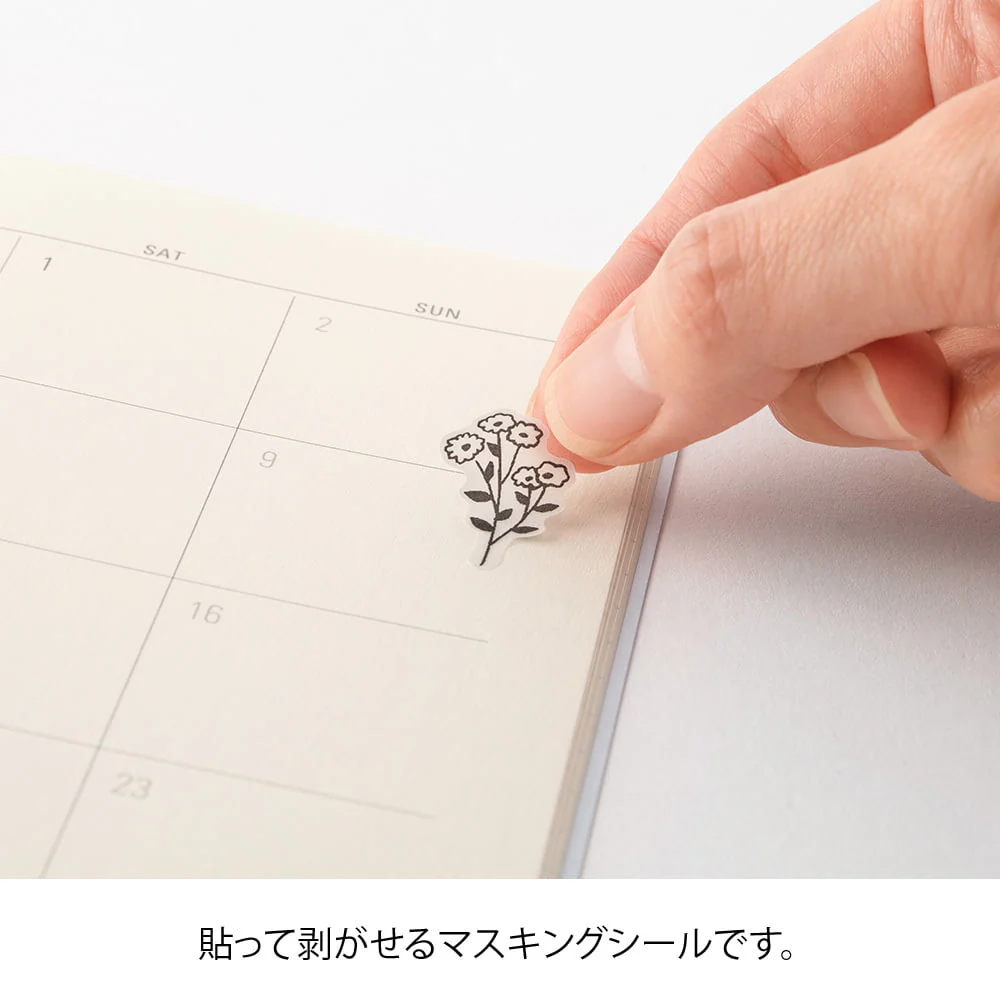Sticker Two Sheets Monotone Flower - Image 4