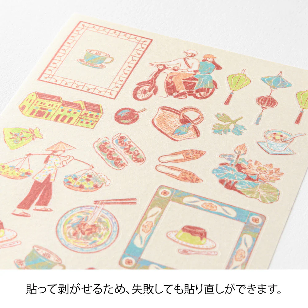 Sticker Vietnamese Motifs - Image 2