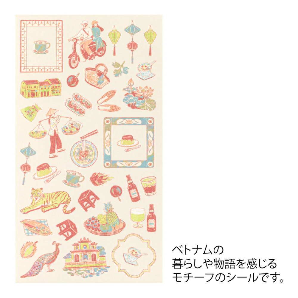 Sticker Vietnamese Motifs - Image 6