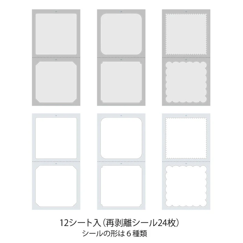 Stickers Book for Paintable Stamp - Image 3