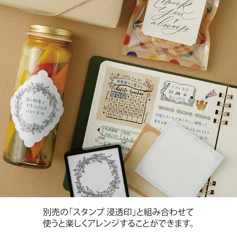Stickers Book for Paintable Stamp - Image 4