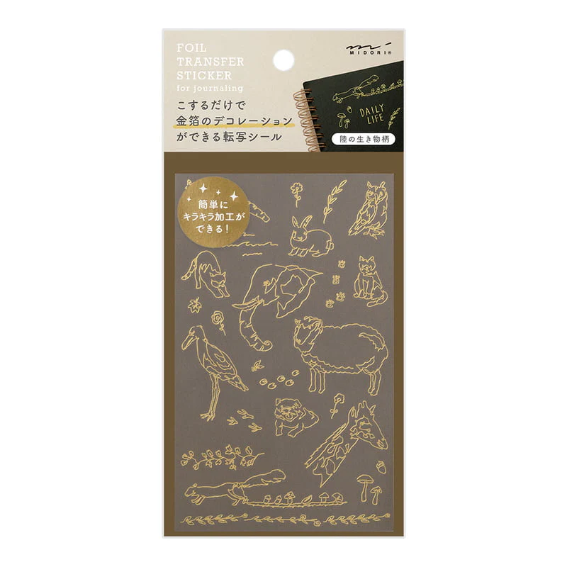 Transfer Sticker Land Animals