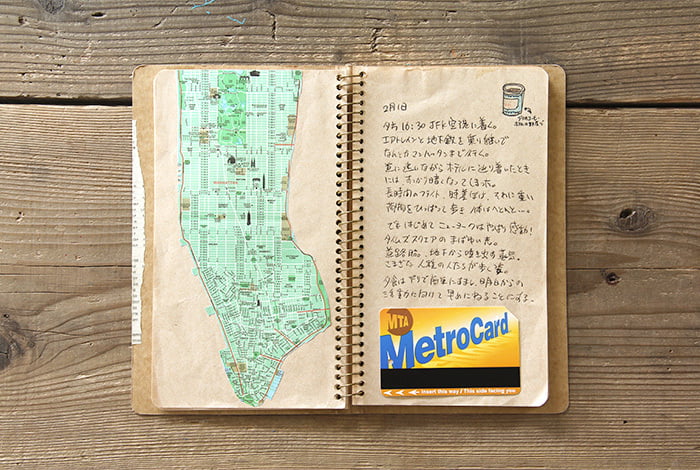 TRC SPIRAL RING NOTEBOOK A5 Slim DW Kraft - Image 10