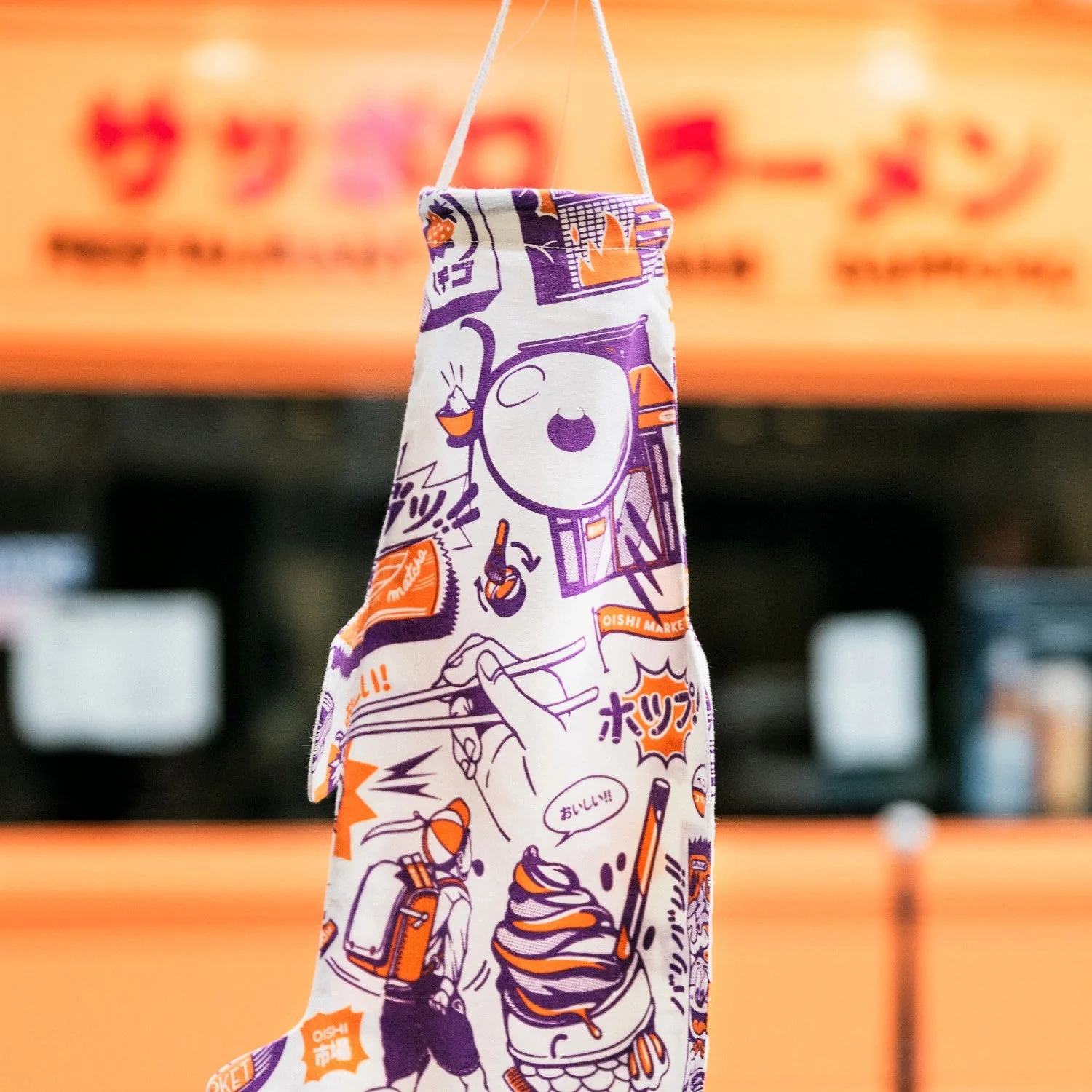 Koinobori Vintage Tokyo Orange Lila (S) - japanische Fisch - Windsocke - Image 4