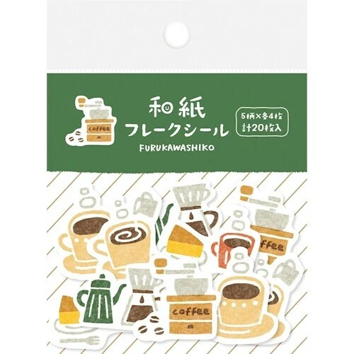 Washi Flakes Kaffee