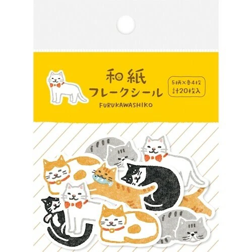 Washi Flakes Katzen
