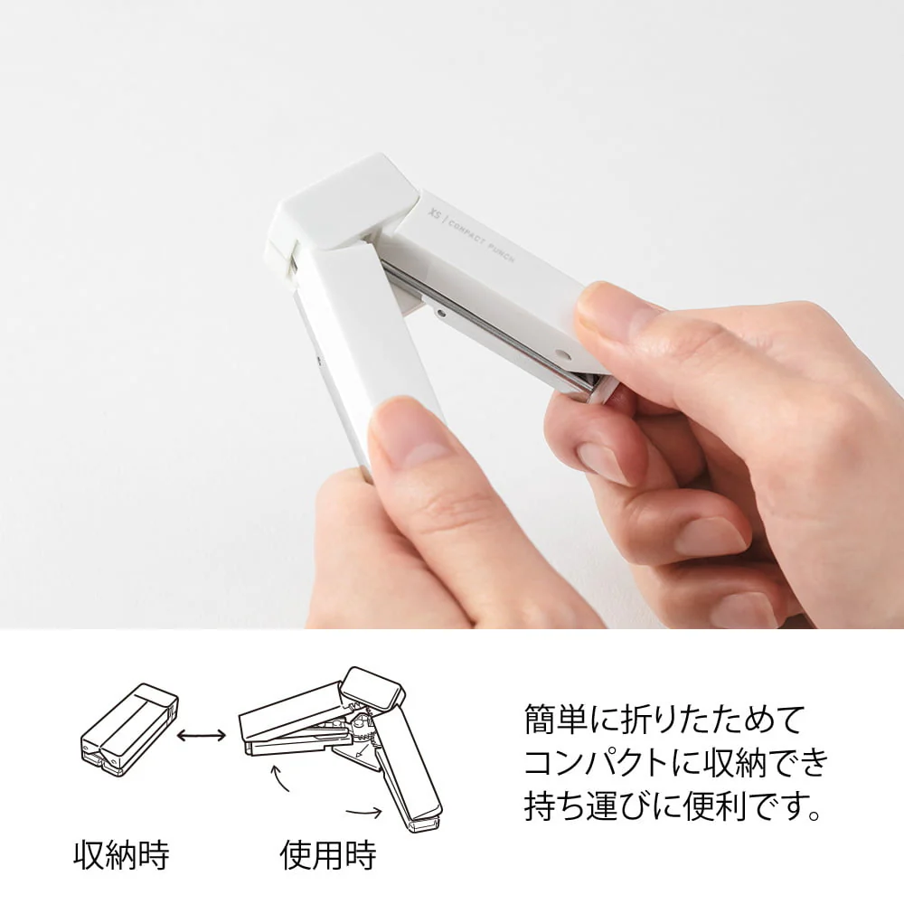 XS Stationery Compact Punch White | Reiselocher - Image 4