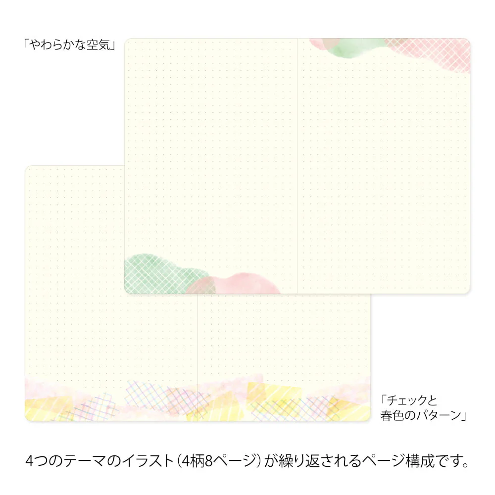 Yuru Log Notebook B6 Watercolor - Image 6