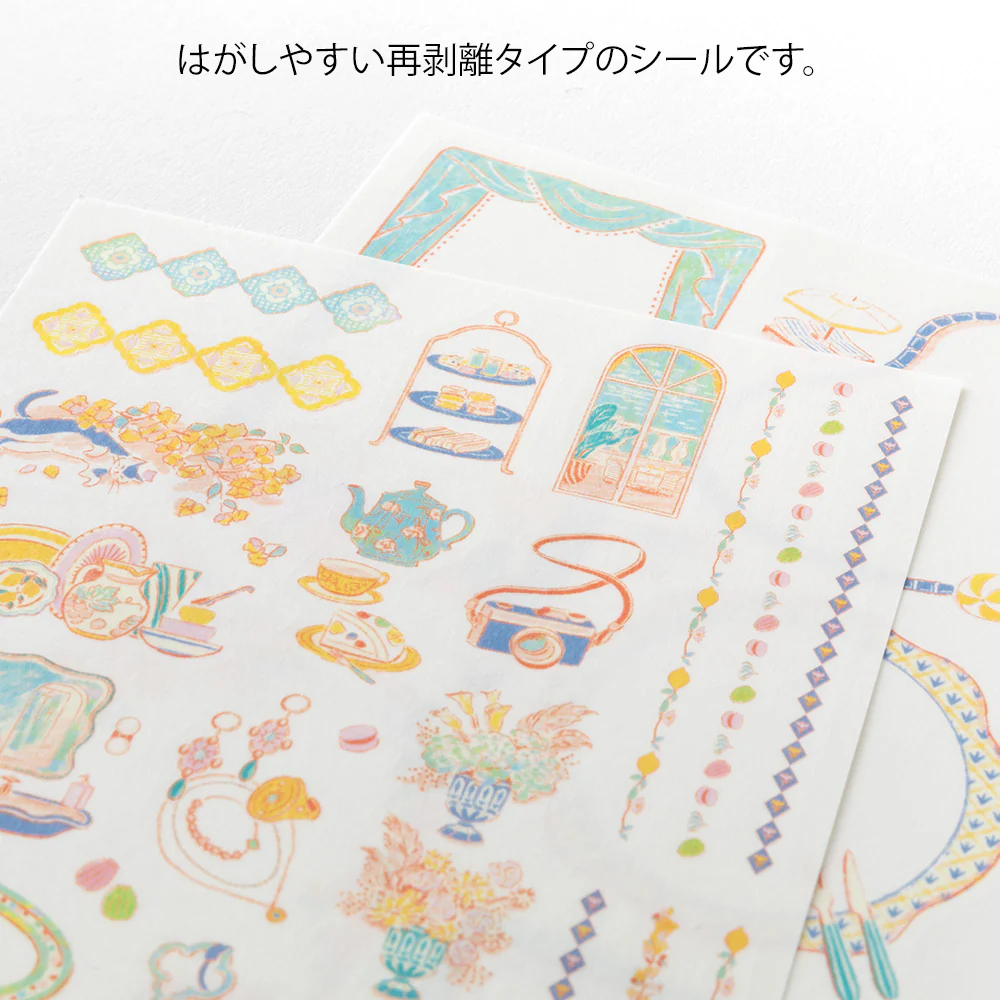Yuru Log Sticker 2 Blatt Travel & Hotel - Image 3