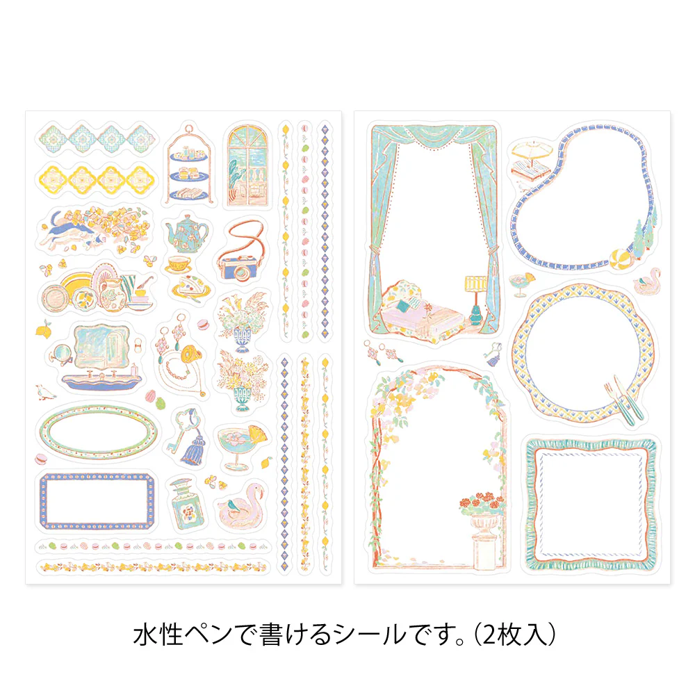 Yuru Log Sticker 2 Blatt Travel & Hotel - Image 4