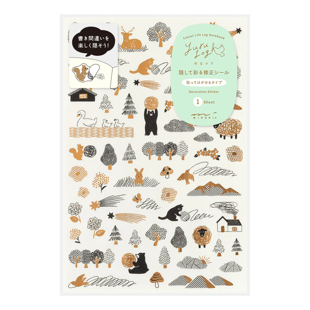 Yuru Log Sticker Camouflage Forest