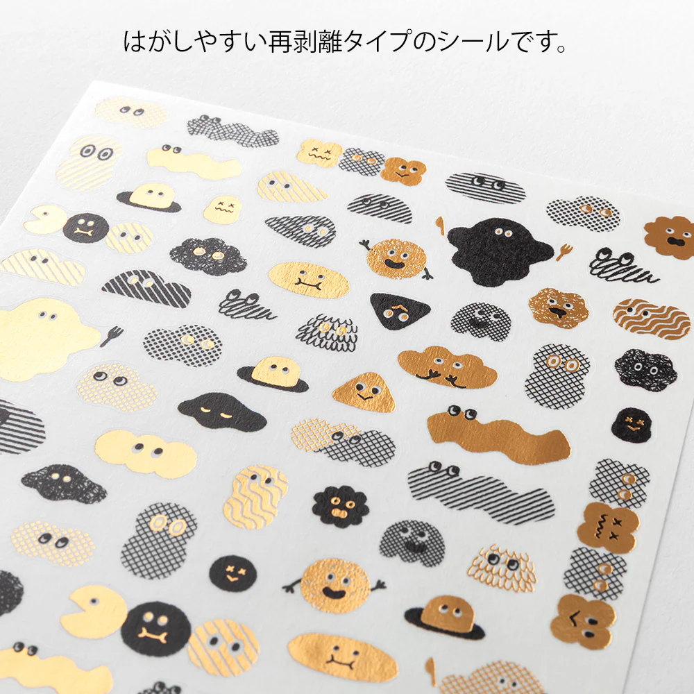 Yuru Log Sticker Camouflage Mini Monster - Image 3