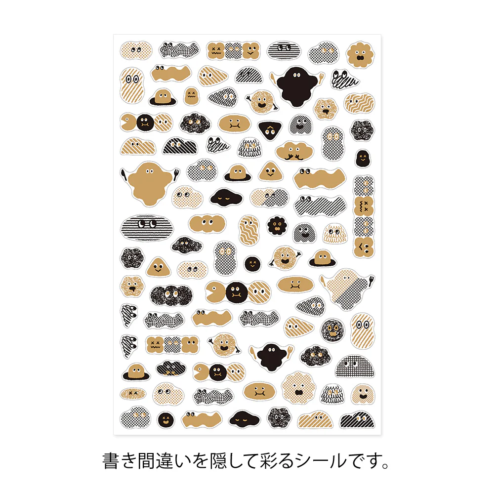 Yuru Log Sticker Camouflage Mini Monster - Image 4