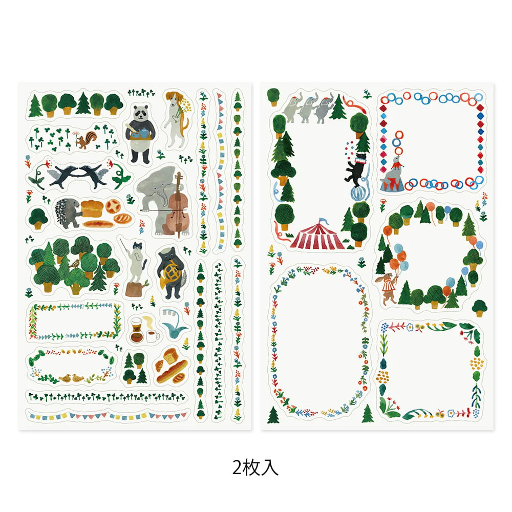 Yuru Log Sticker Two Sheets Forest Animals - Waldtiere - Image 2
